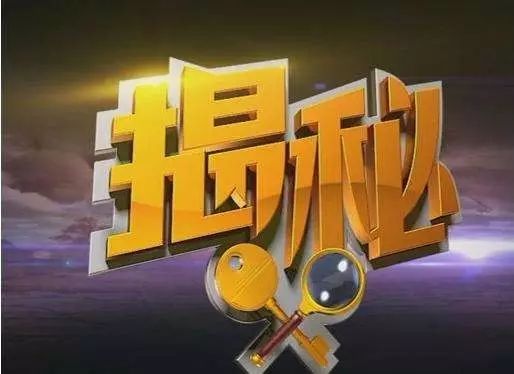 澳门博彩传奇，巨额赢家的真实故事与纳税义务揭秘