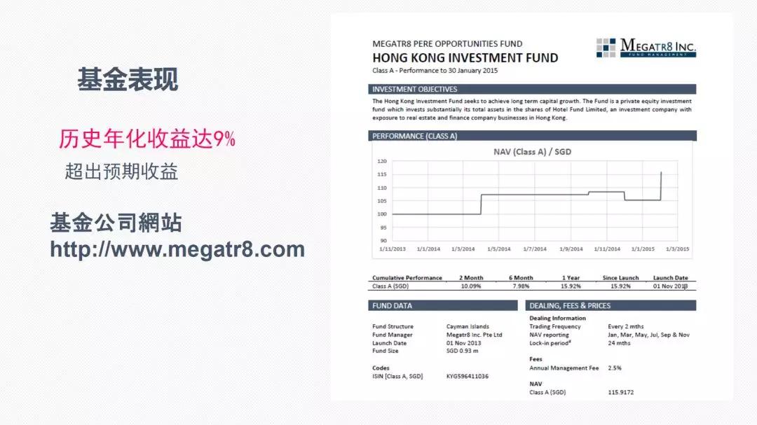 澳门6万赢至1.4亿背后的真相与税收问题解析