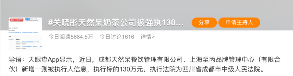 澳门6万赢至1.4亿的真实故事，揭秘博彩背后的真相与反思