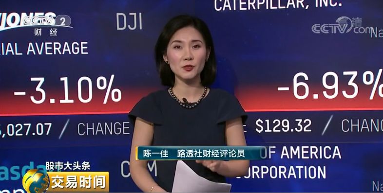 澳门6亿梦想背后的女赌客事件，视频全集深度解析与反思