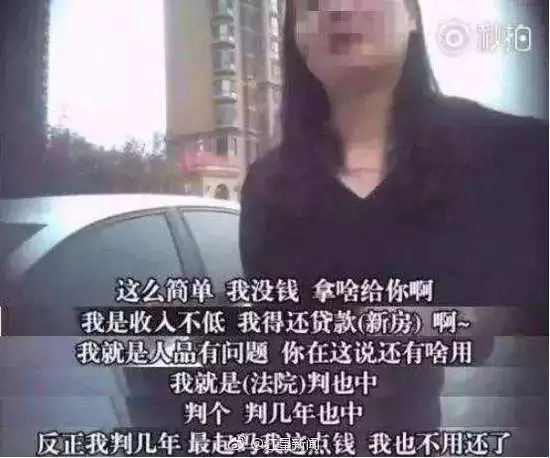 澳门6万赢一亿女赌客事件真相揭秘，视频背后的故事