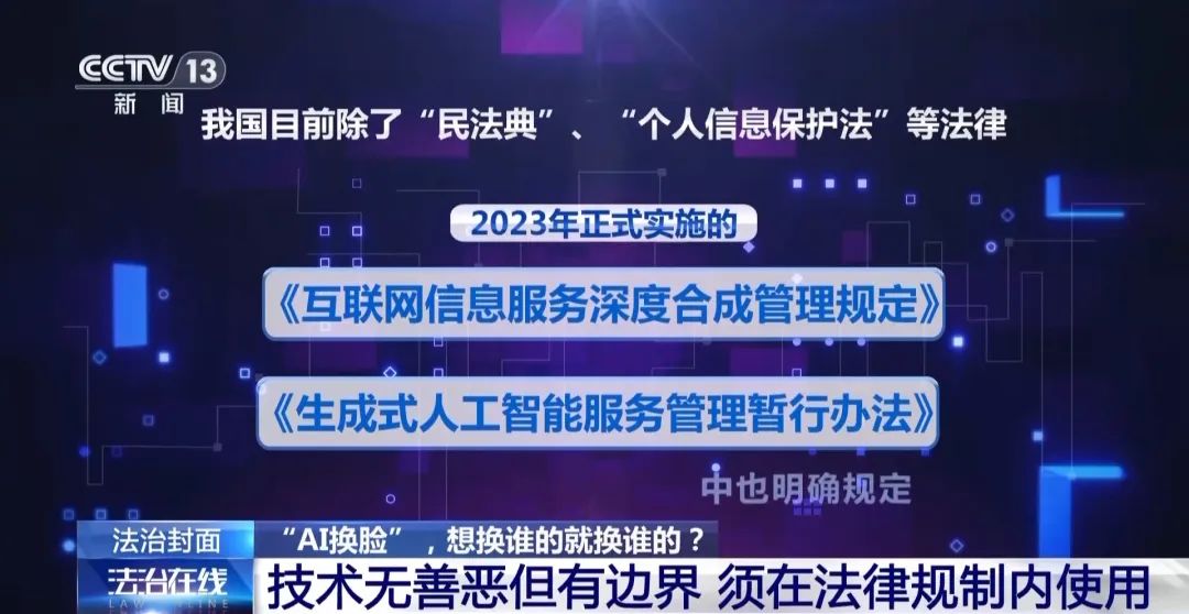 澳门6万赢一亿女赌客事件真相揭秘，最新中文版视频下载与深度解析