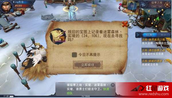 澳门60年历史图库图片大全，探索版本与获取方法