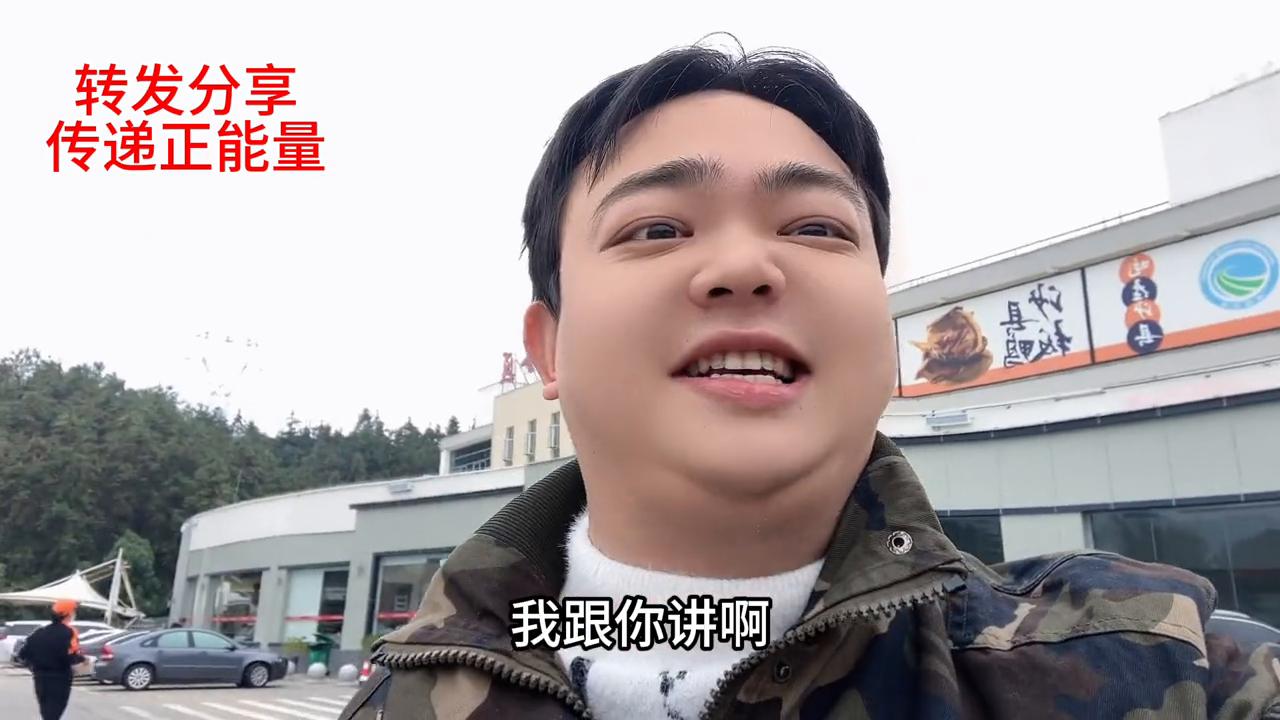澳门六盒彩开奖结果查询直播最新资料下载指南