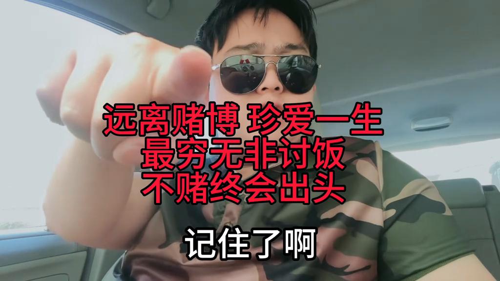 澳门六盒彩开奖结果查询直播最新消息今天