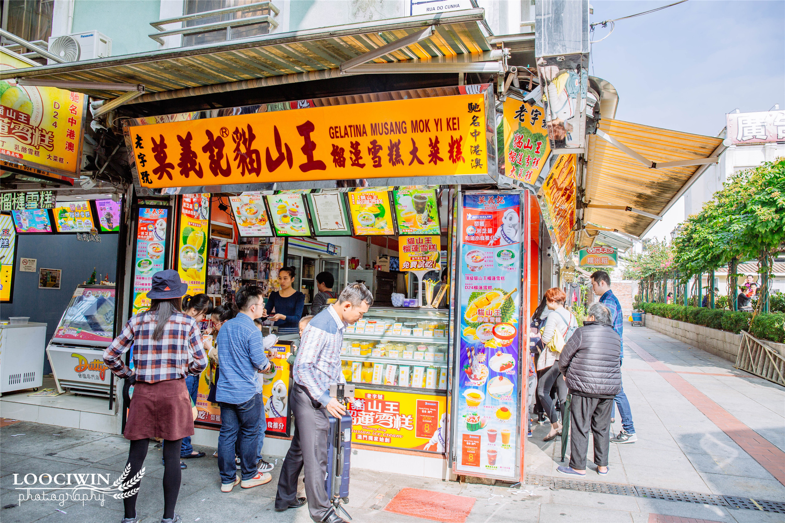 澳门六盒彩开奖结果解析与图片大全