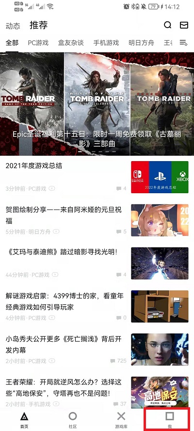 澳门六盒彩最新开奖结果及今日消息动态