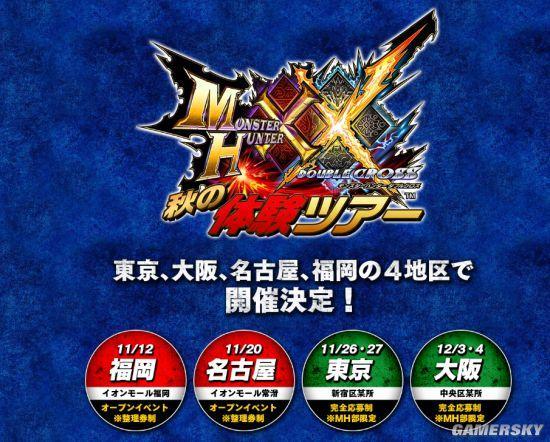 澳门六盒彩开奖结果查询—2018年XX月X日的神秘数字揭晓