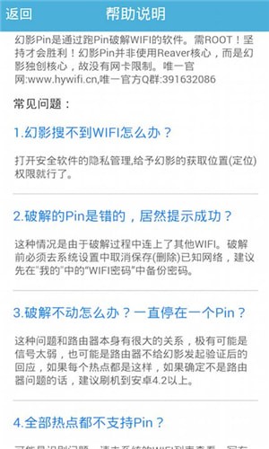 澳门彩票网站下载安装手机版最新官方最新版指南