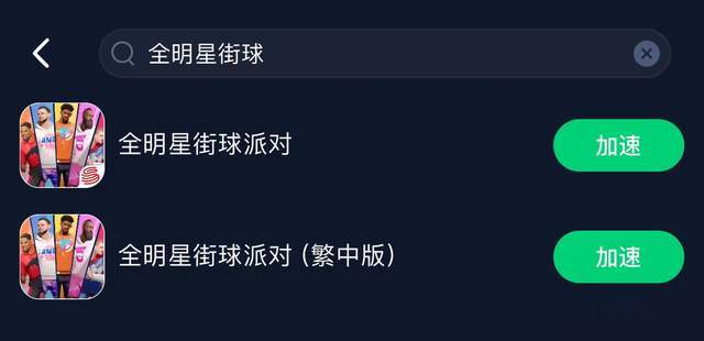 澳门彩票网站下载安装最新免费版中文版攻略