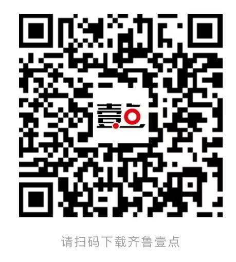 澳门彩票最新资讯，六盒彩票网站下载安装免费手机版大全