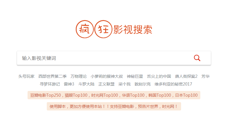 澳门彩票网站下载安装大全最新破解版最新版，探索与体验
