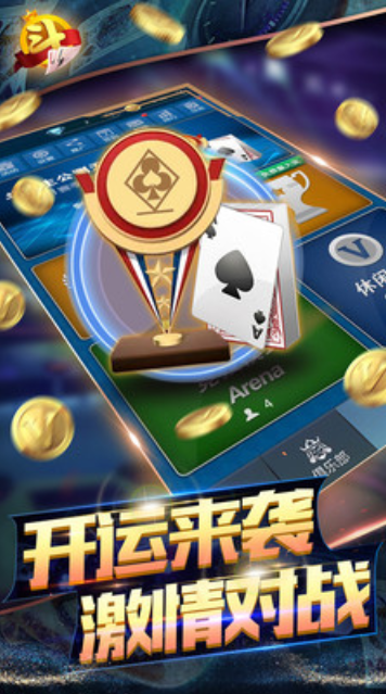 澳门彩票网站下载安装大全手机版最新最新版，探索与体验