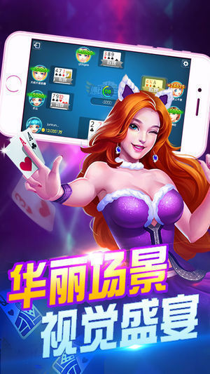 澳门彩票网站下载安装大全手机版最新版本，探索与体验