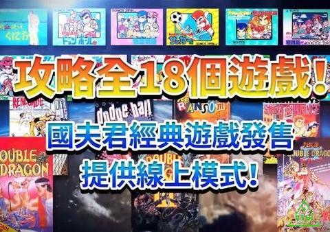 澳门彩票网站下载安装大全免费版中文版指南